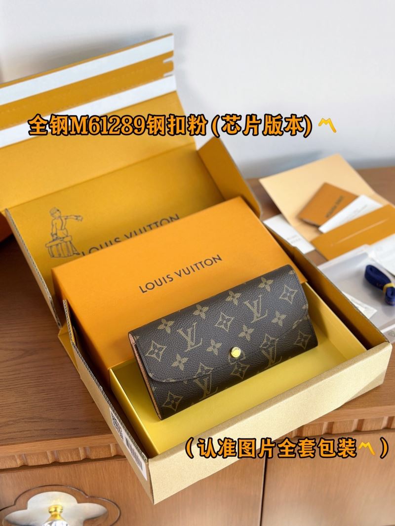 LV Wallets